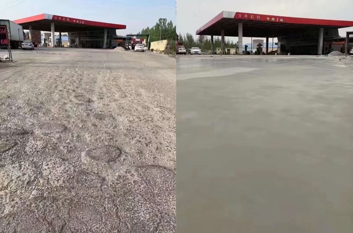 铜仁水泥道路抢修料 混凝土地面修补砂浆