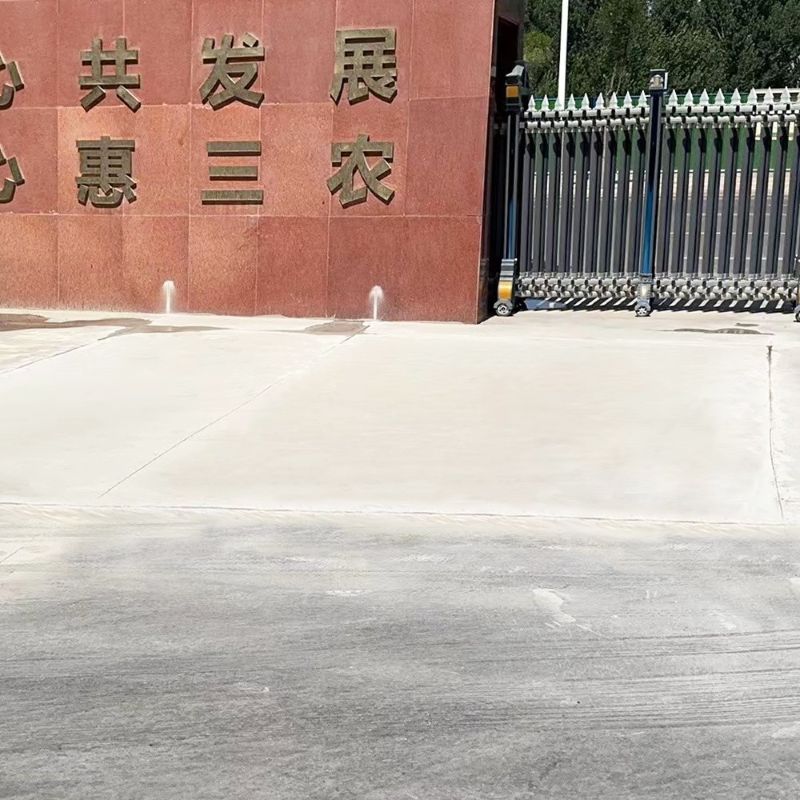 铜仁路面快速通车修补料